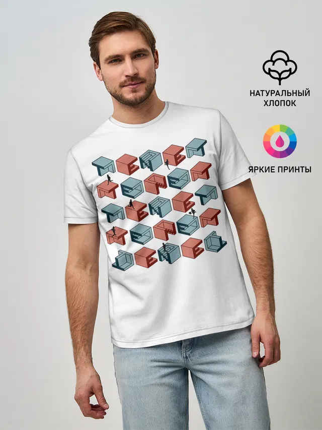 Довод
