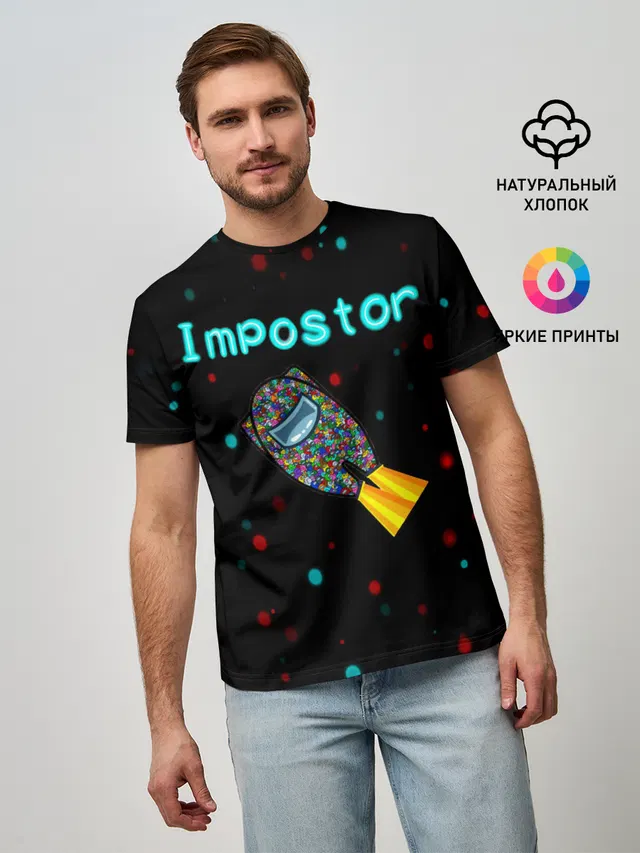 Impostor