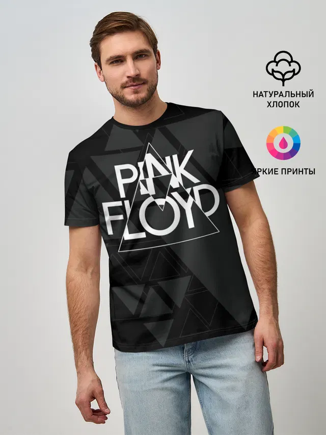 Pink Floyd