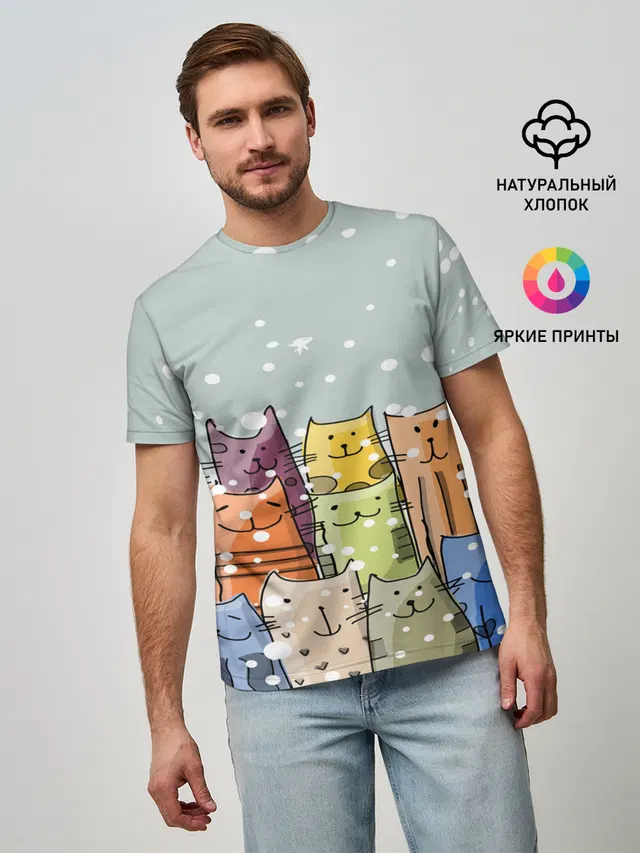 Котики