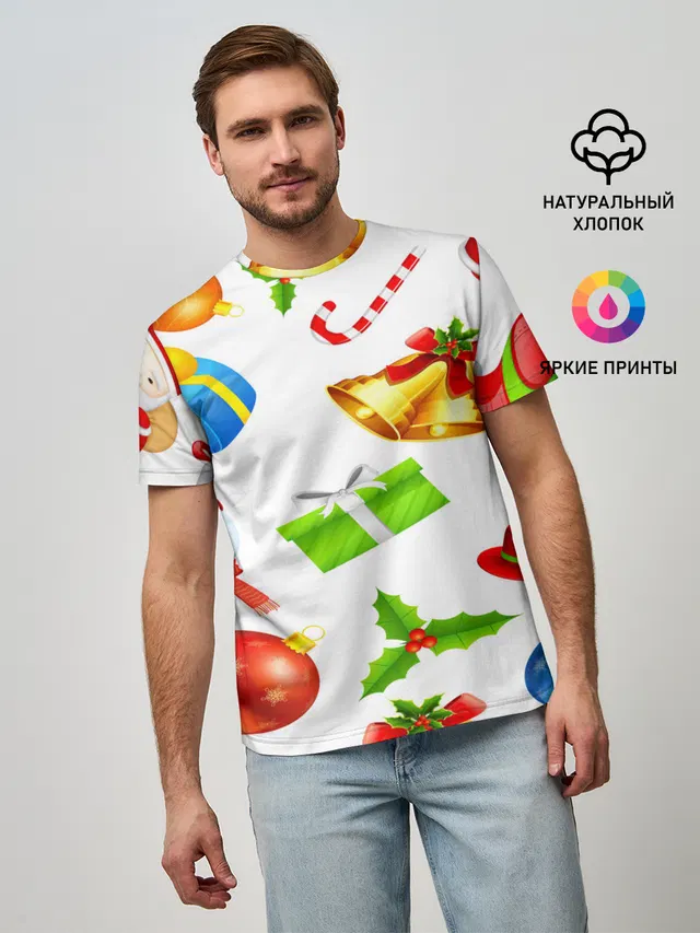Новый год!
