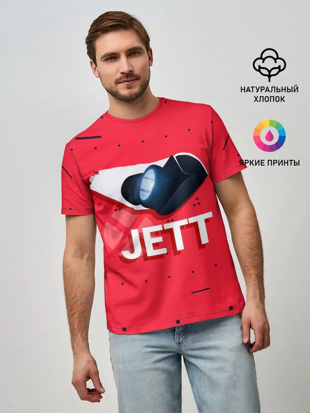 Jett