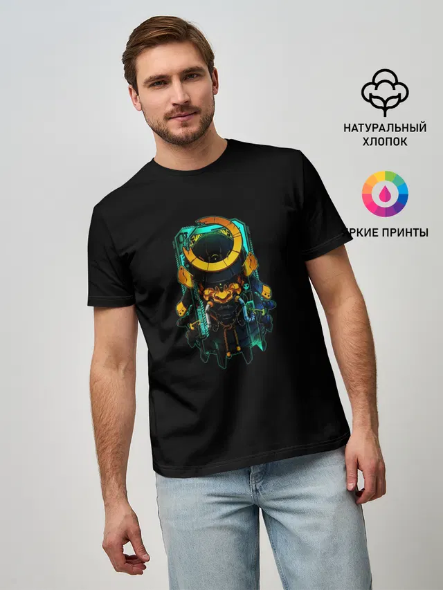 Cyber Samurai