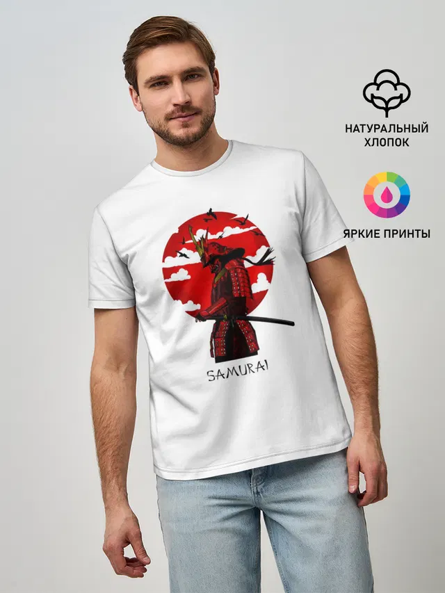 Samurai