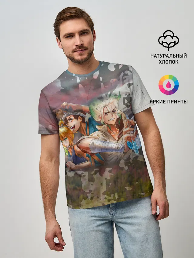 Доктор Стоун