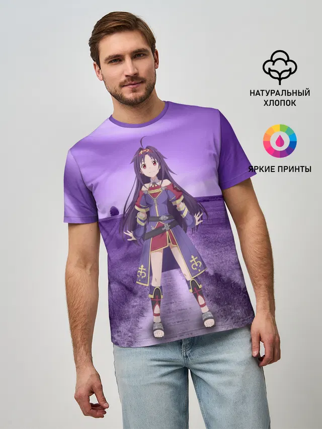 Мужская базовая футболка с принтом «Sword Art Online — Юки Конно»