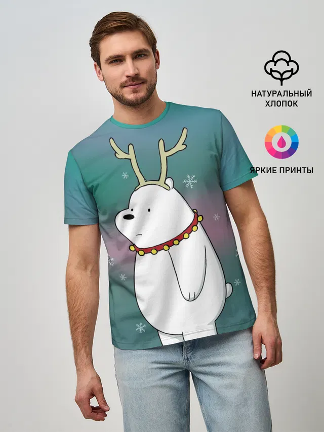 Icebear