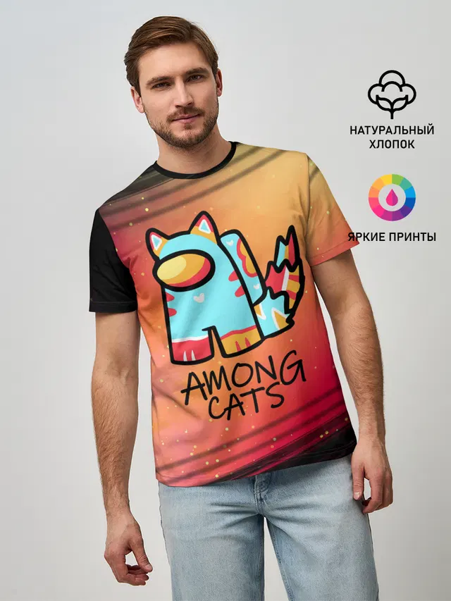 AMONG US - КОТИК