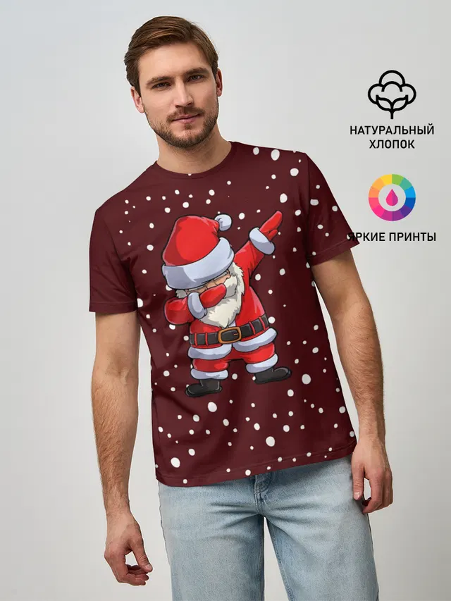 Dab-Santa