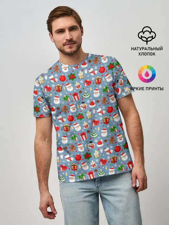 Новый Год
