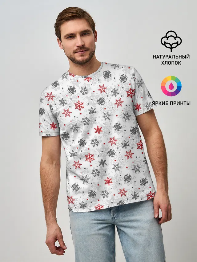Снежинки