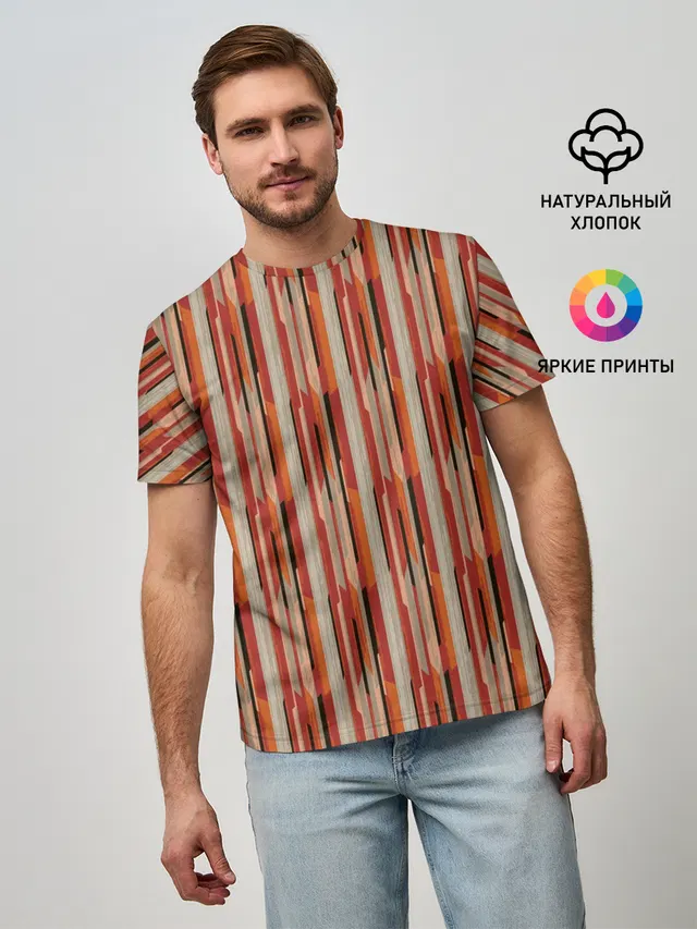 Ритм полос