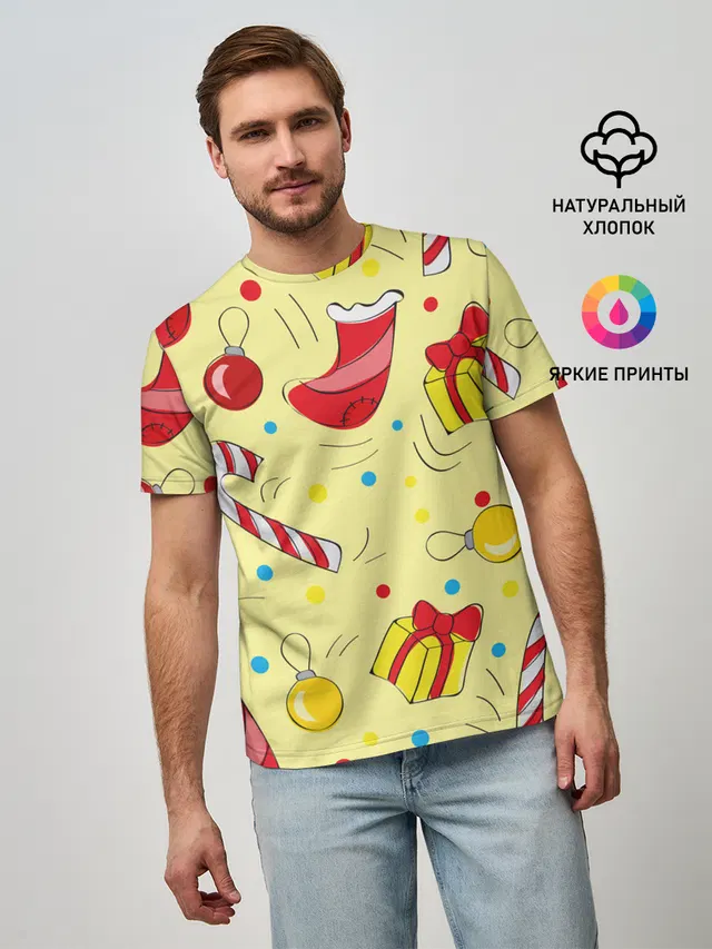 Новогодний узор на желтом фоне
