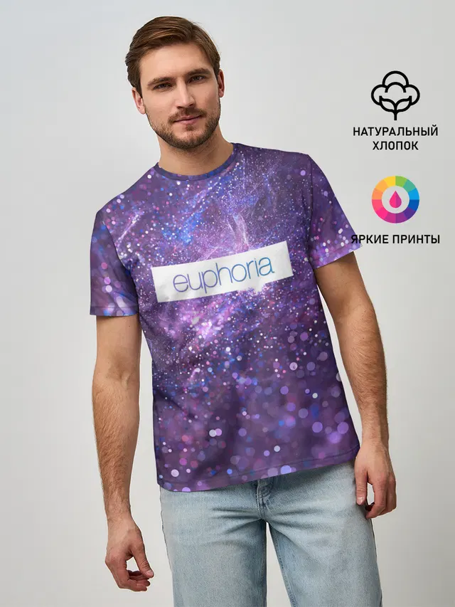 сериал Euphoria