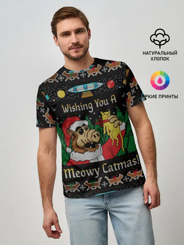 Wishing you a meowy catmas