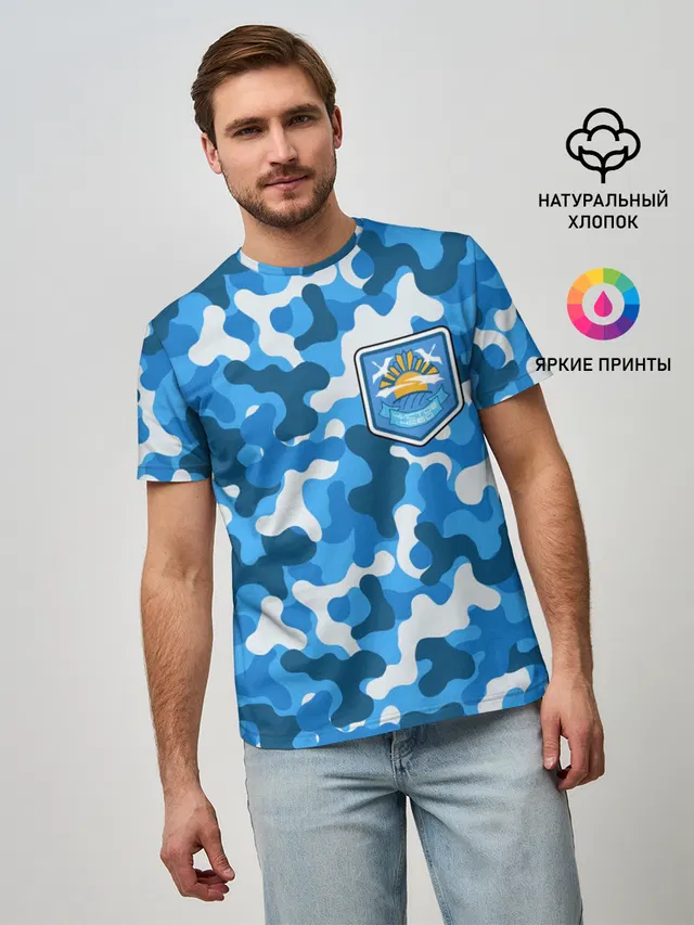 STALKER ЧИСТОЕ НЕБО