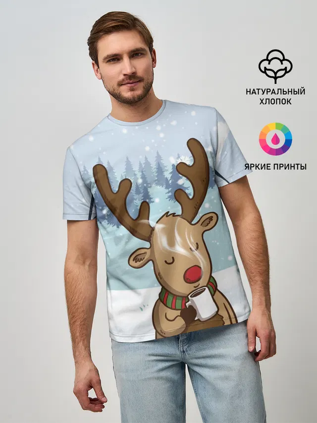 Олень с кружкой