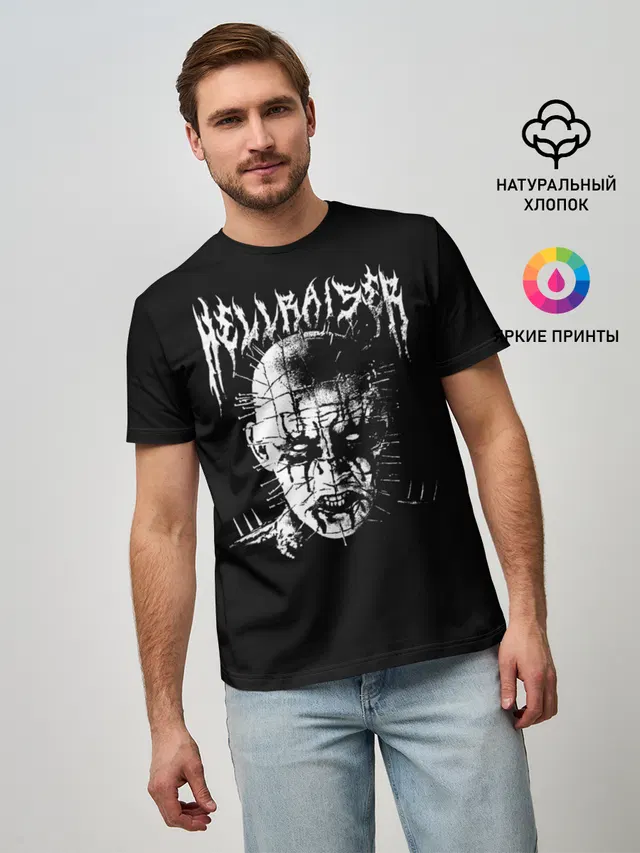 Hellraiser