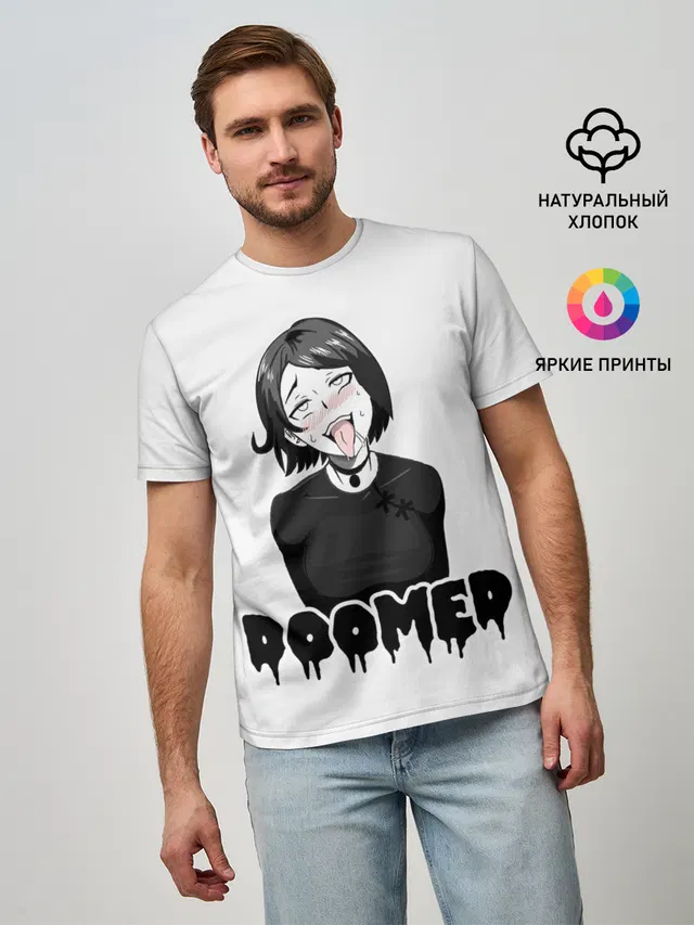 Doomer girl