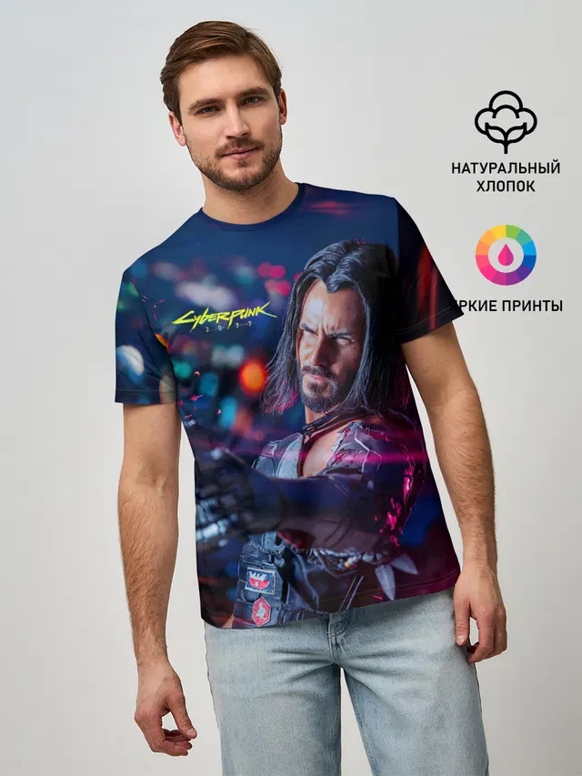 Cyberpunk 2077