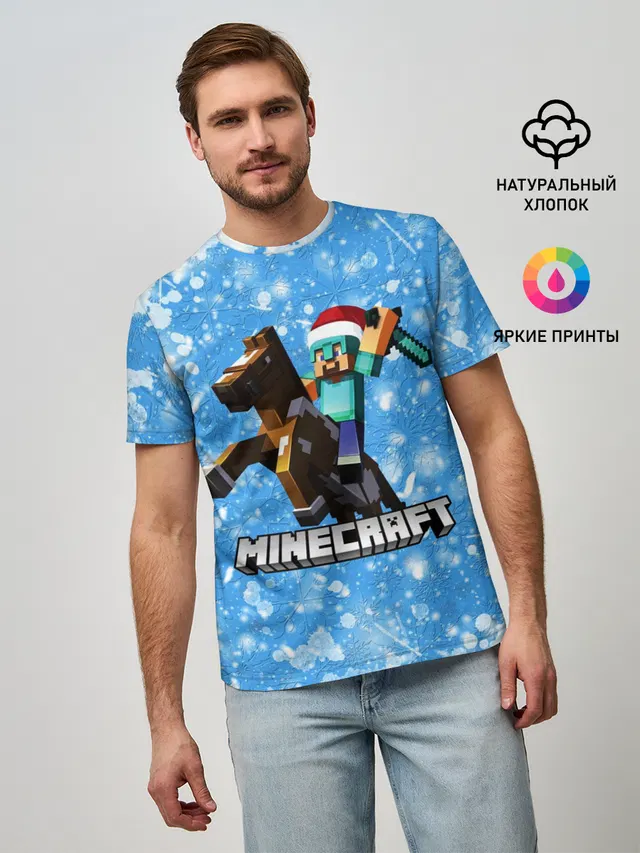 Новогодний Манкрафт