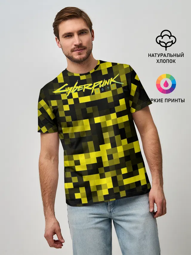Cyberpunk 2077