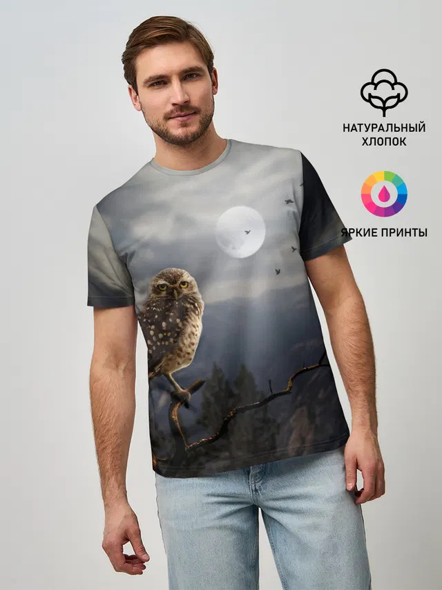Сова