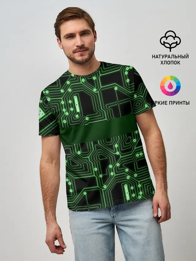 Неоновая схема