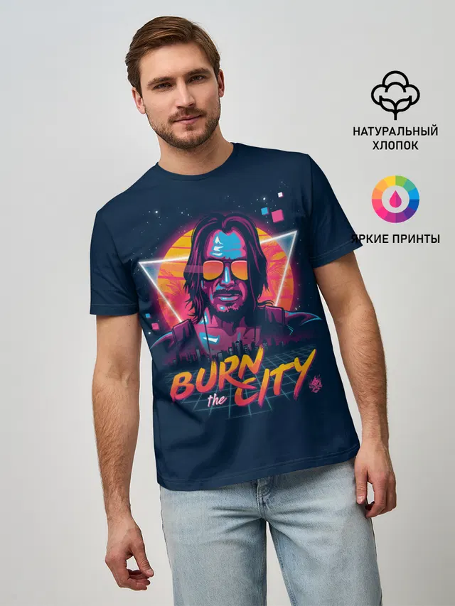 Cyberpunk 2077