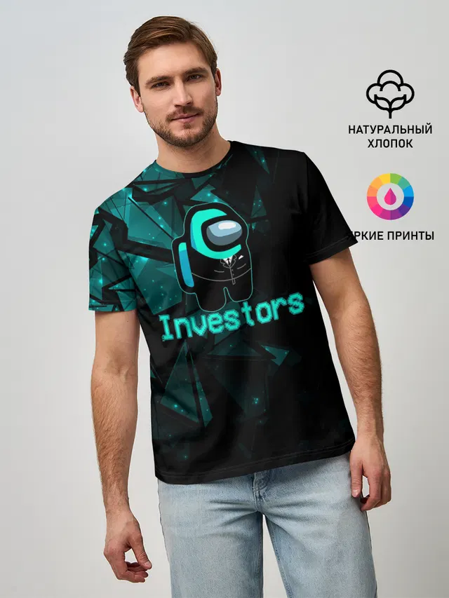 Among Us Investors