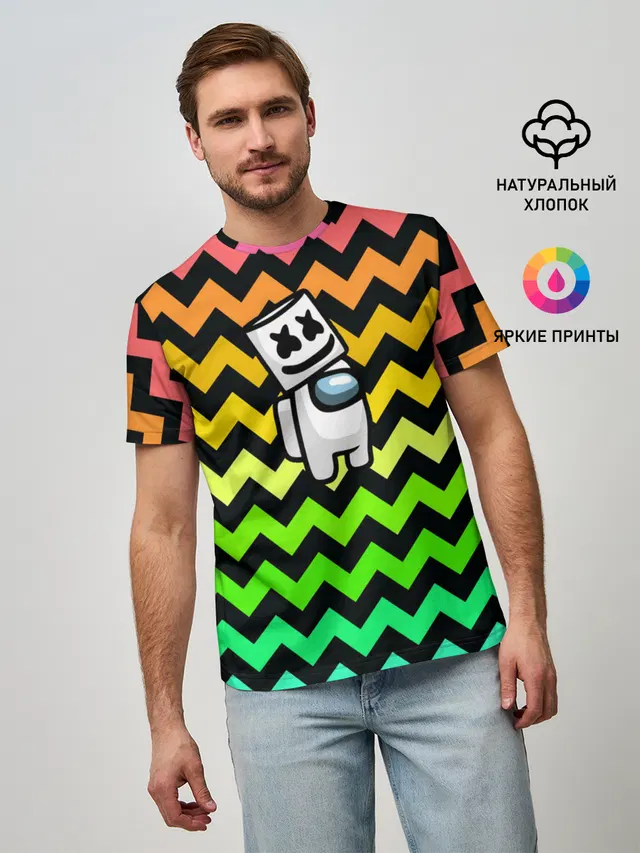 Among Us Marshmello