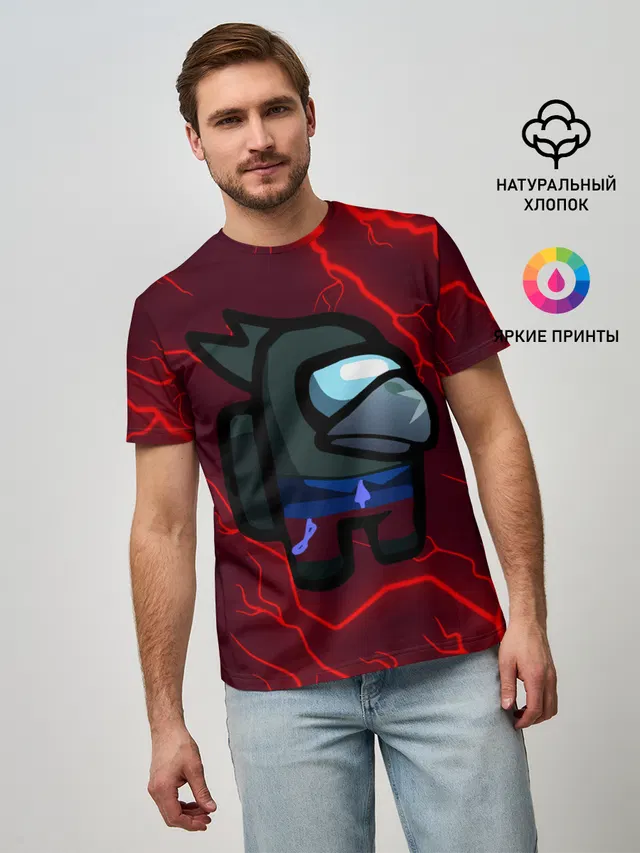 AMONG US - BRAWL STARS CROW