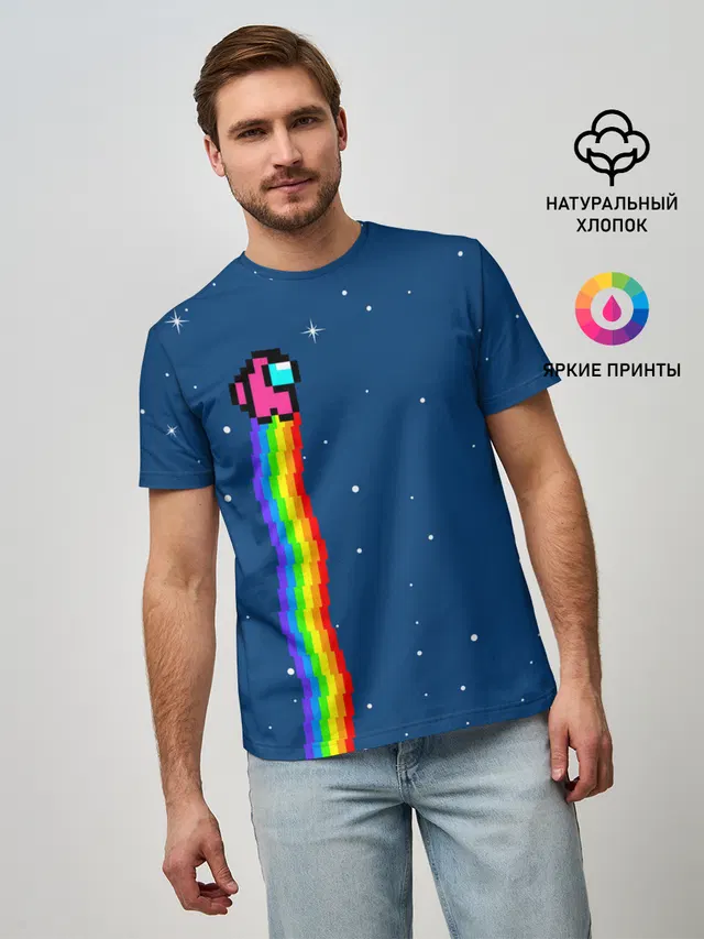 AMONG US - NYAN CREWMATE