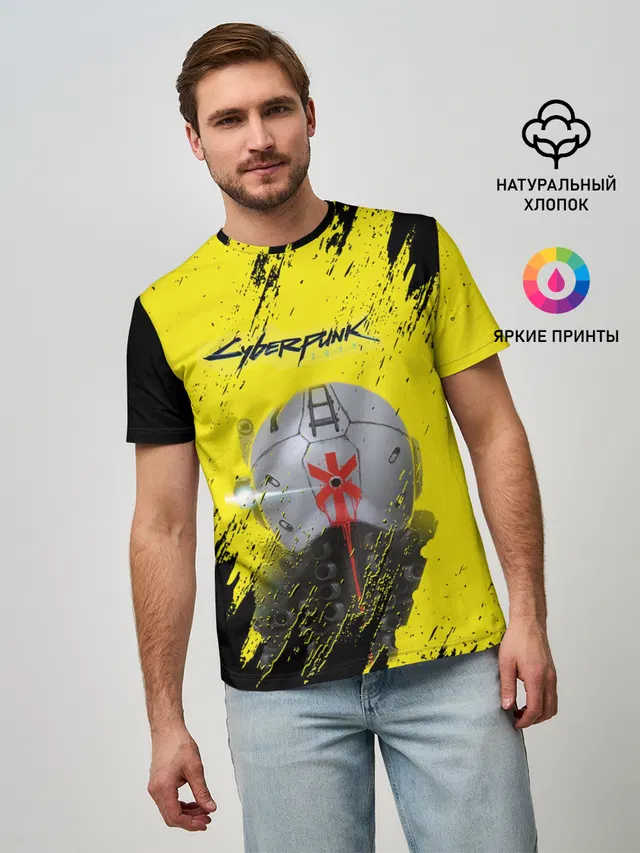 Cyberpunk 2077
