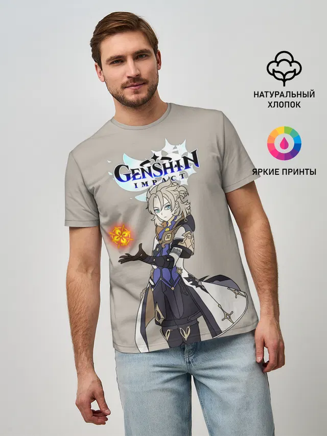 Мужская базовая футболка с принтом «Геншин Импакт — Genshin impact/Альбедо»