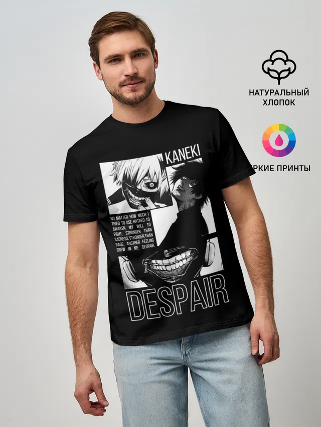 Мужская базовая футболка с принтом «Токийский Гуль — Despair»