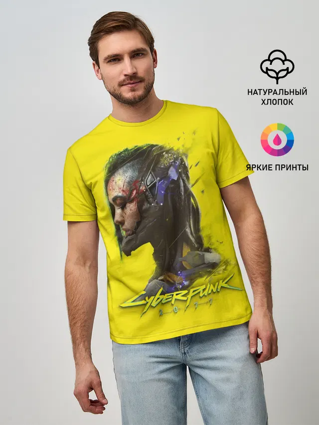 Киберпанк 2077