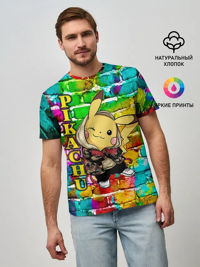 Мужская базовая футболка с принтом «Pokemon Go — Pikachu»