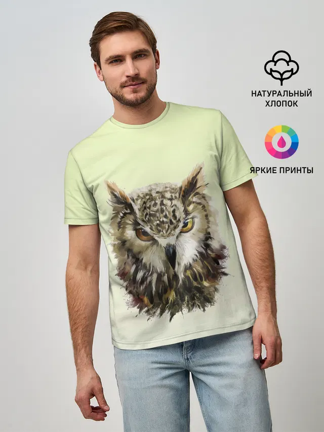 арт сова яркая