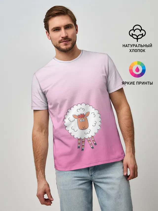 веселая овечка