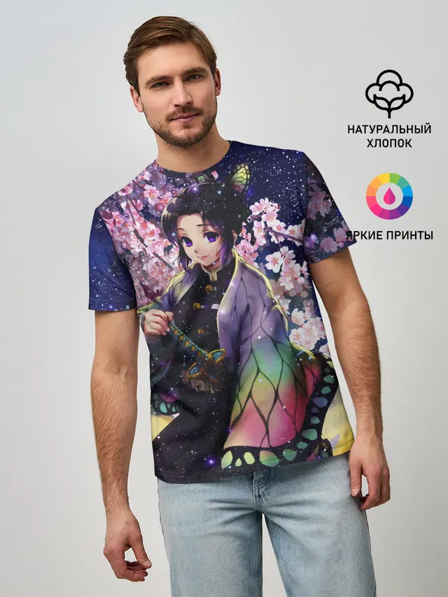 Шинобу Кочо