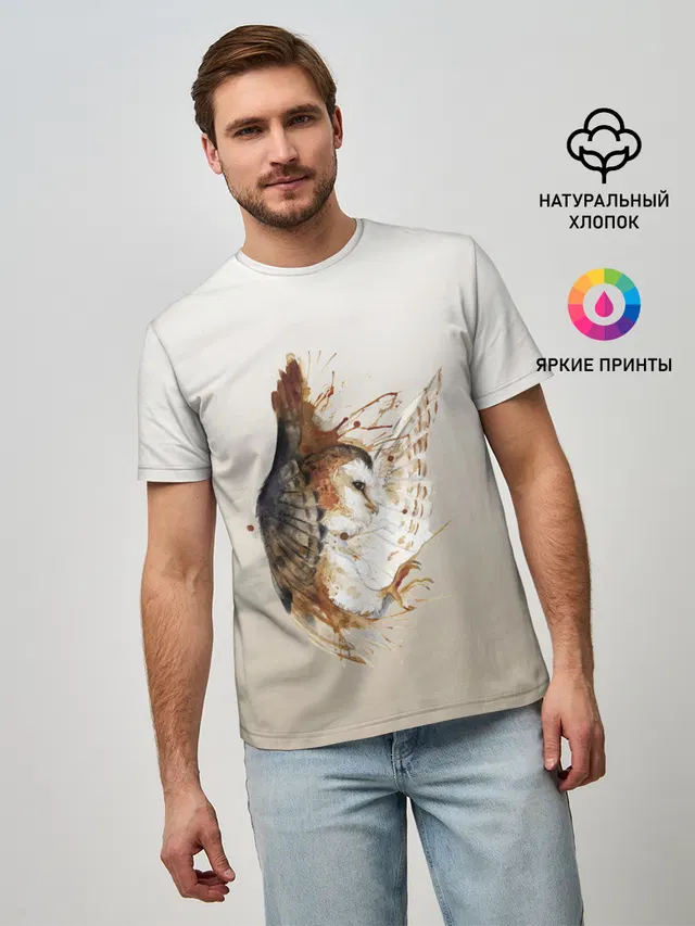 летящая сова рисунок