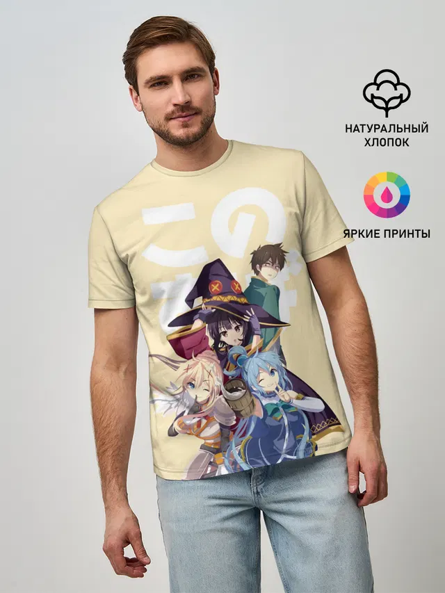 KonoSuba девочки вместе