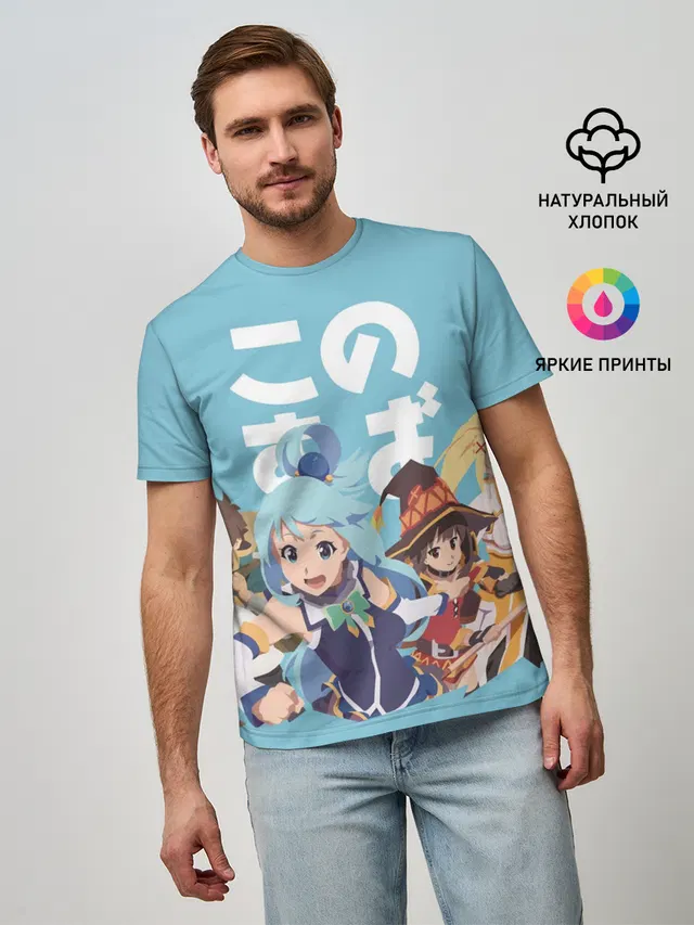 KonoSuba заставка