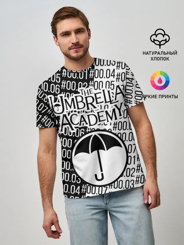 Мужская базовая футболка с принтом «Umbrella»