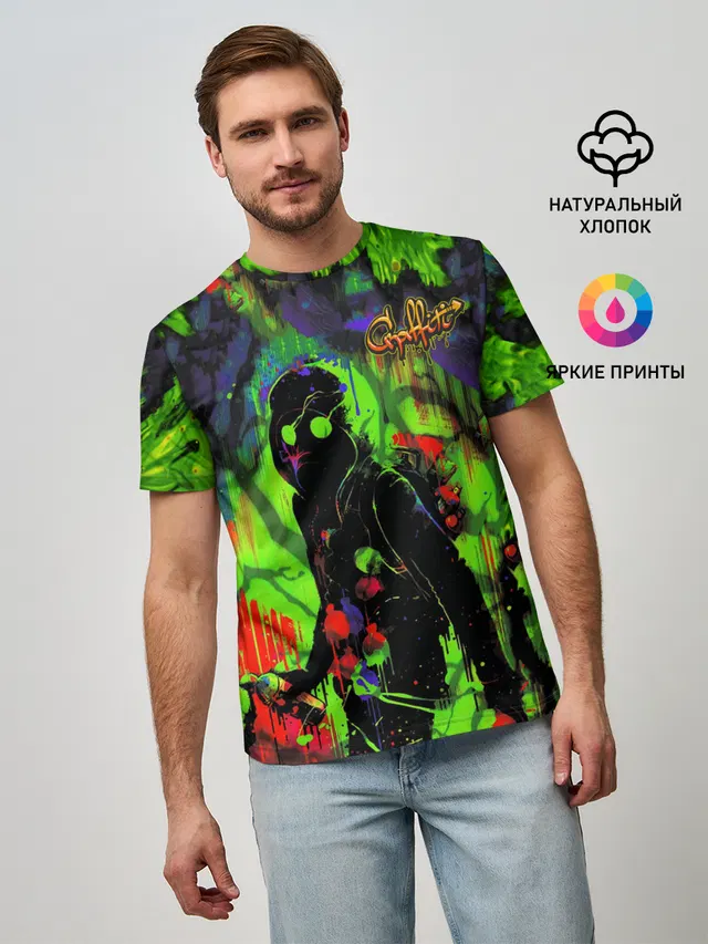 Граффити
