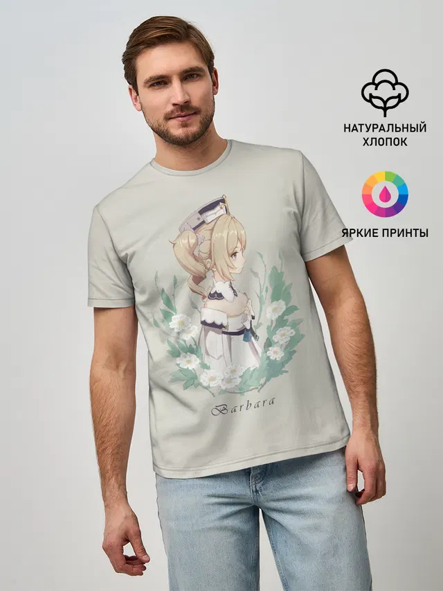 Мужская базовая футболка с принтом «Геншин Импакт»