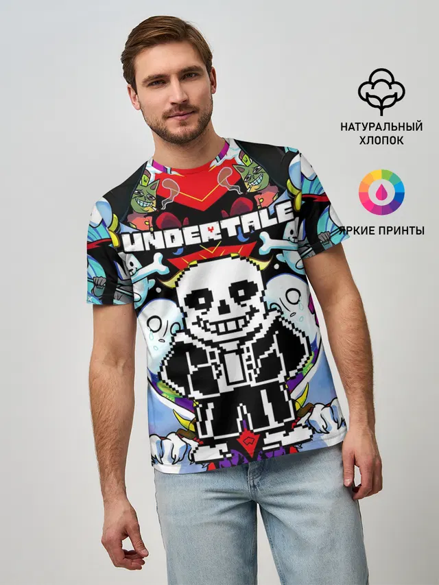 UNDERTALE