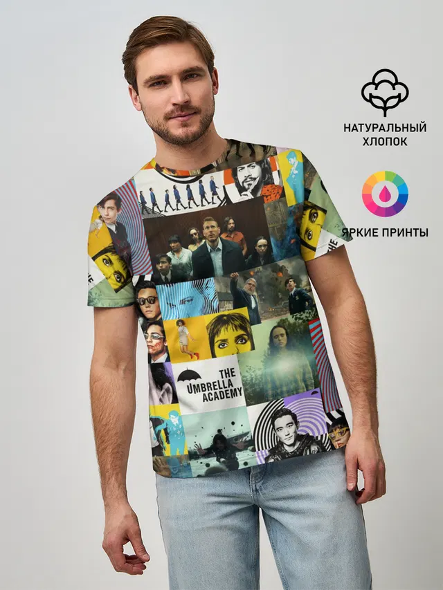 АКАДЕМИЯ АМБРЕЛЛА