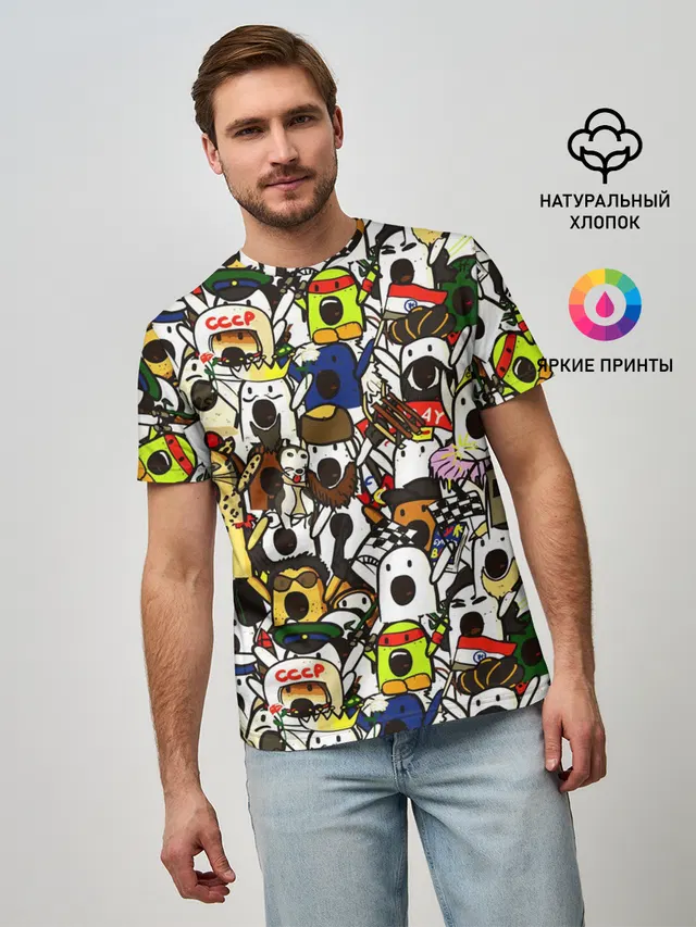НИЧОСИ
